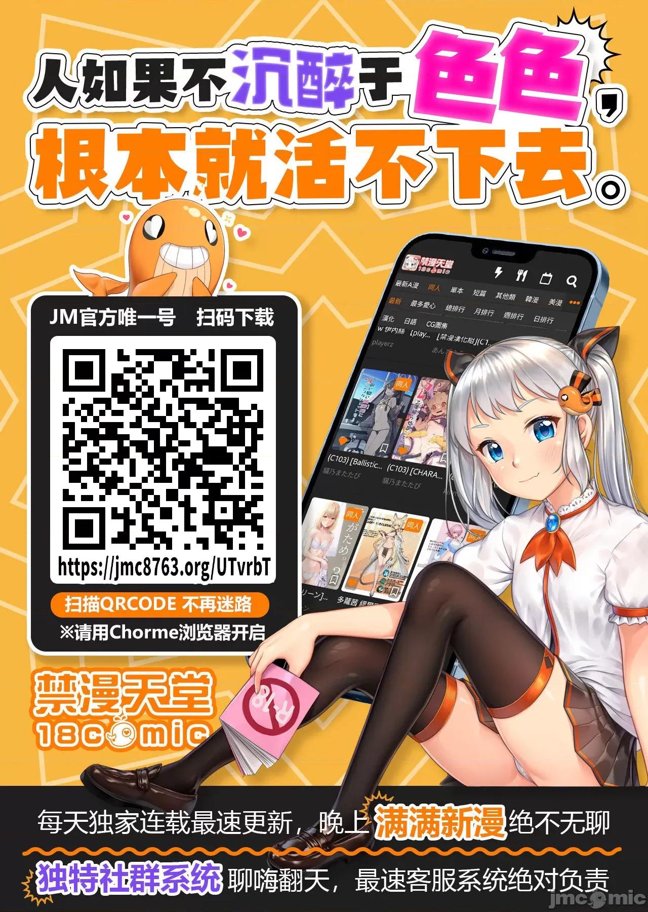 出售：全新未用 全新未用性奴 22 第1页