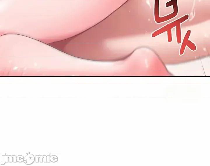 出售：全新未用 全新未用性奴 35 第19页