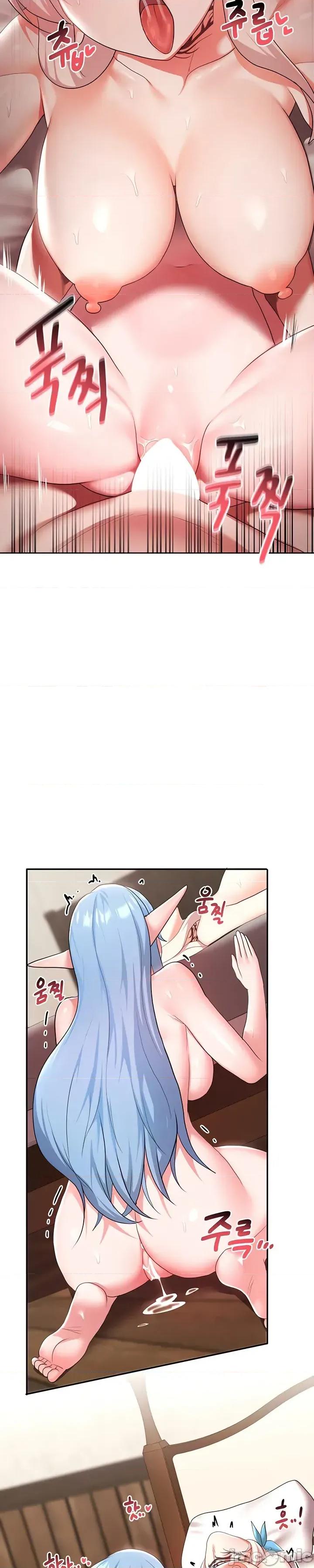 出售：全新未用 全新未用性奴 42 第11页