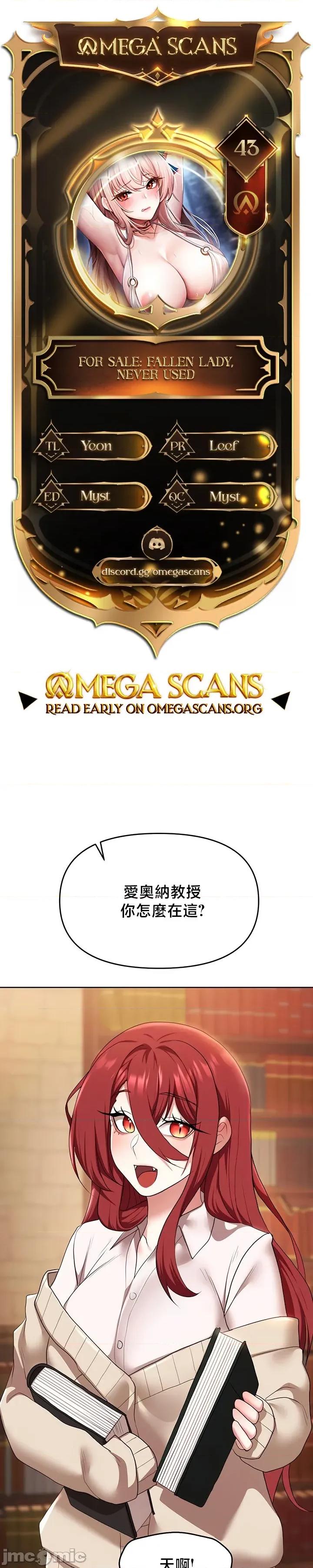 出售：全新未用 全新未用性奴 43 第1页