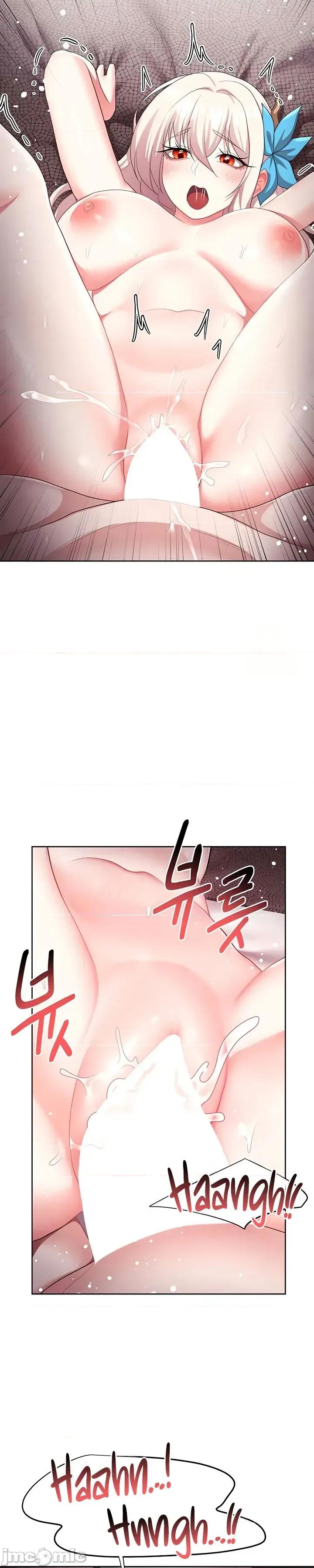 出售：全新未用 全新未用性奴 47 第3页