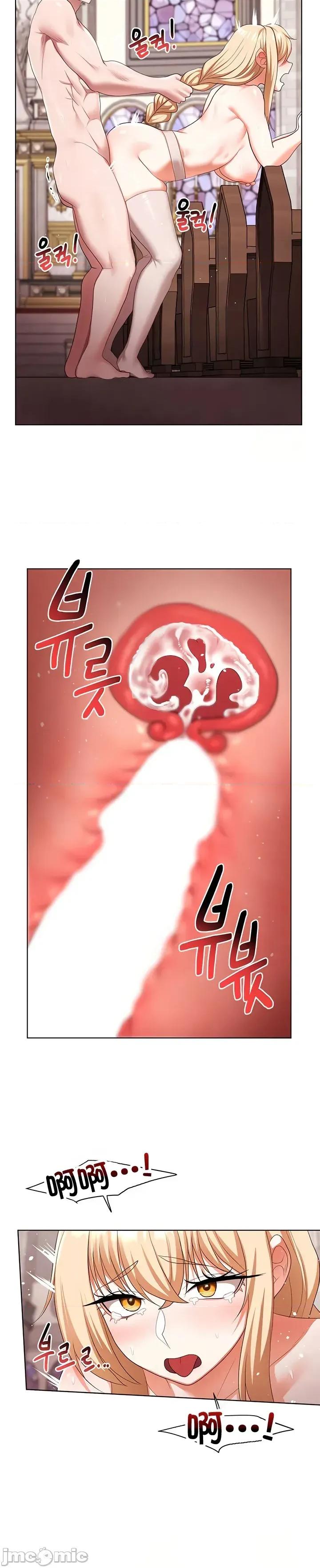 出售：全新未用 出售：全新未用性奴 61 第13页