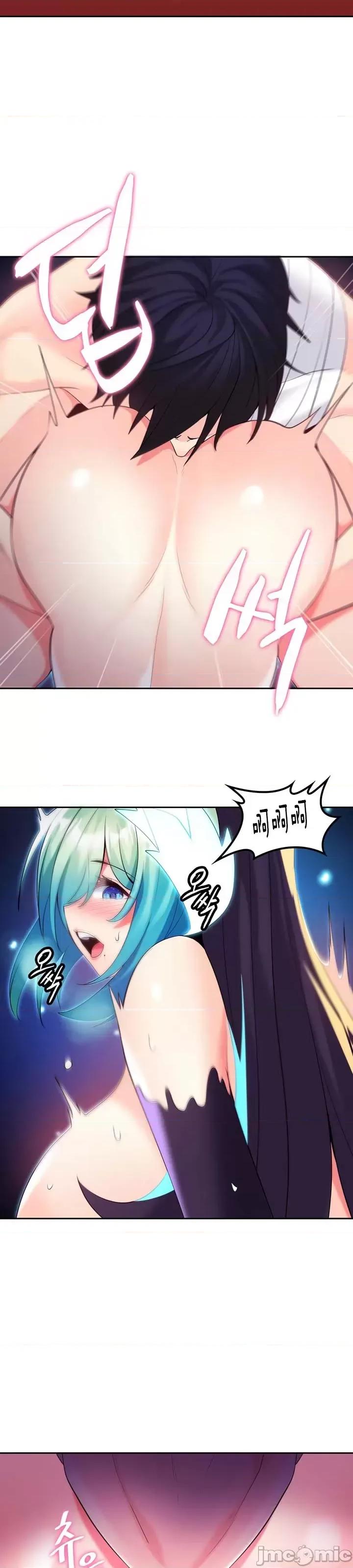 我上了一顆世界樹 0113 JM 我上了一棵世界樹32_柴哥 第12页