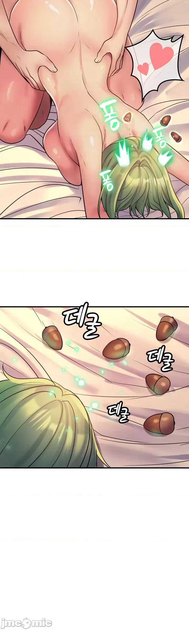 我上了一顆世界樹 我上了一棵世界樹 36 第25页