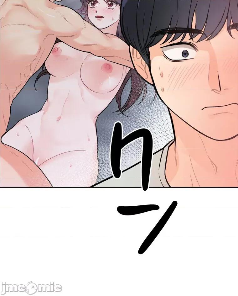 她才不是我姐姐 秘密的姊弟 3 第37页