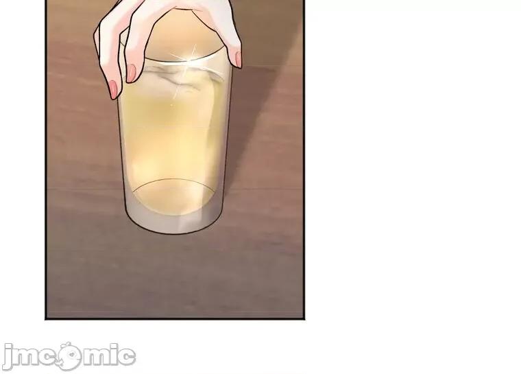 她才不是我姐姐 秘密的姊弟 3 第79页