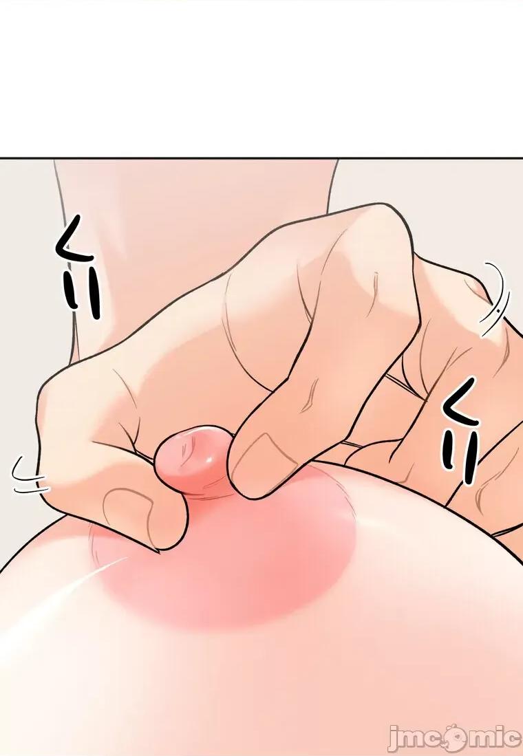 她才不是我姐姐 0721 祕密的姊弟 5 第88页
