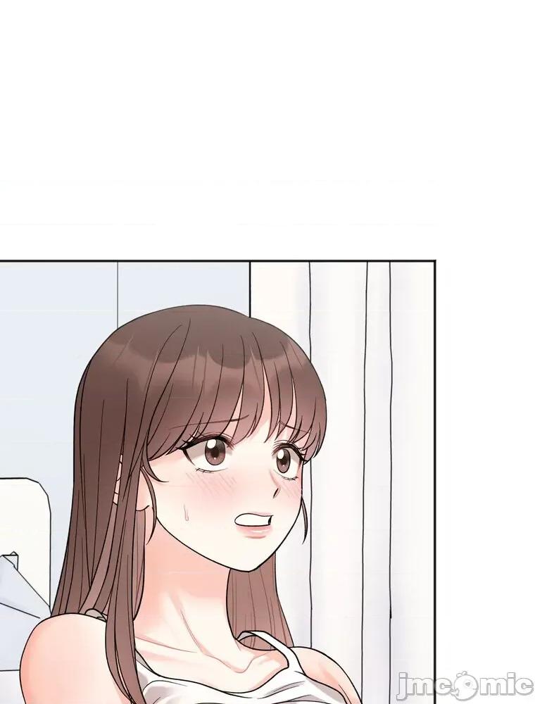 她才不是我姐姐 秘密的姊弟 6 第22页