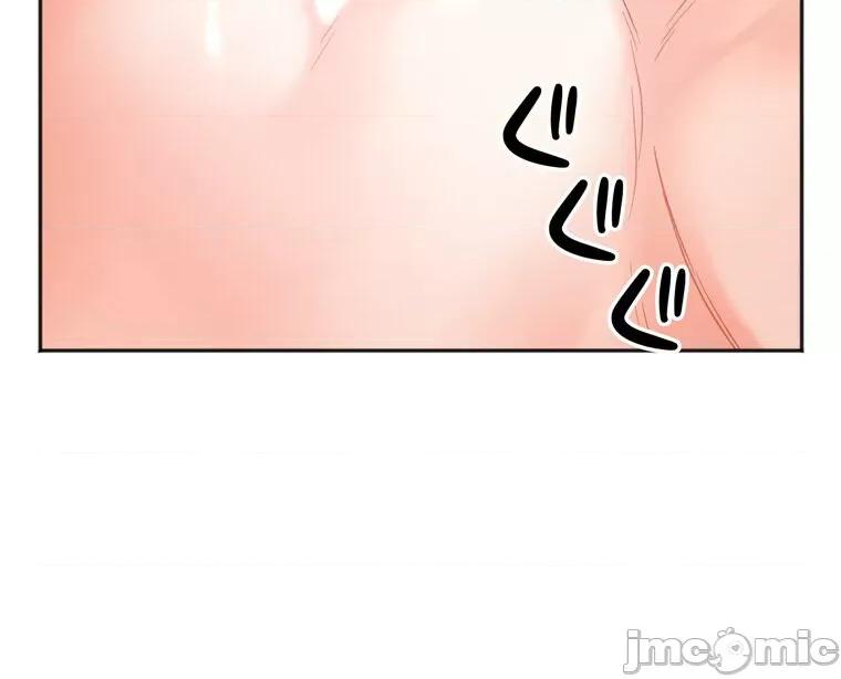 她才不是我姐姐 秘密的姊弟 6 第65页