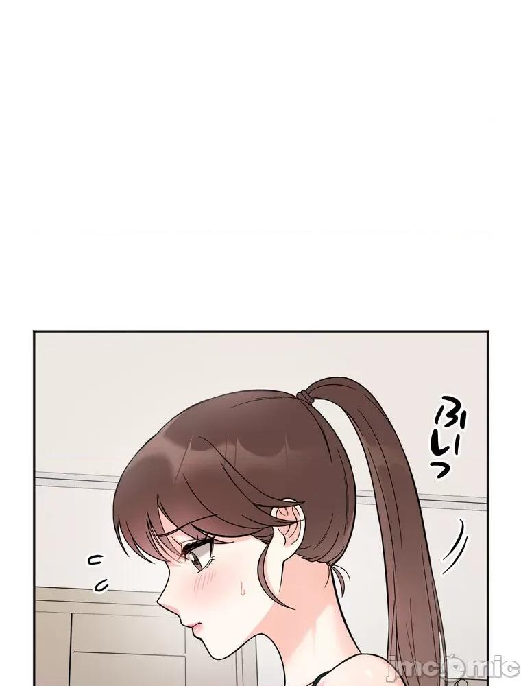 她才不是我姐姐 秘密的姊弟 7 第108页