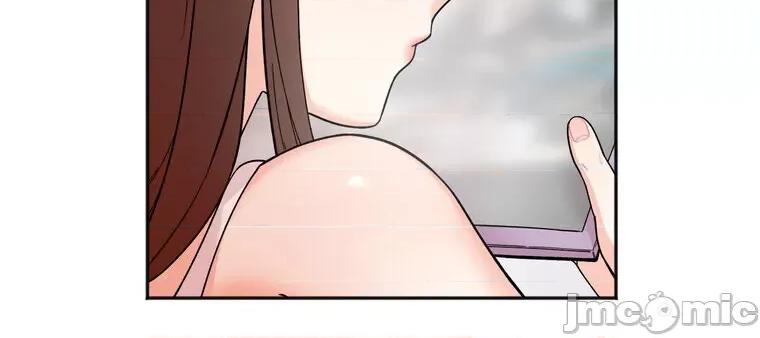 她才不是我姐姐 秘密的姊弟 8 第39页