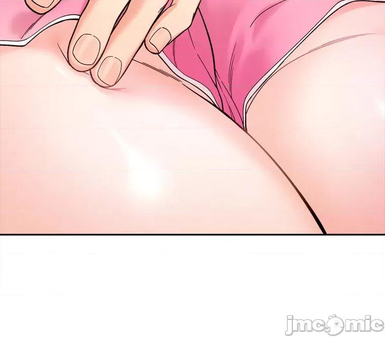 她才不是我姐姐 秘密的姊弟 8 第44页