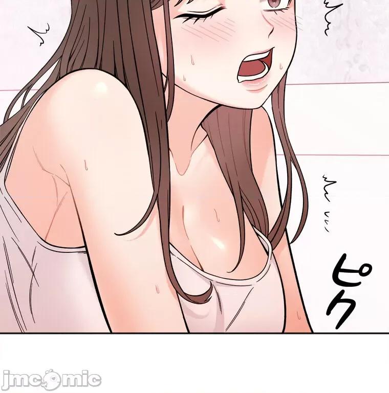 她才不是我姐姐 秘密的姊弟 9 第35页