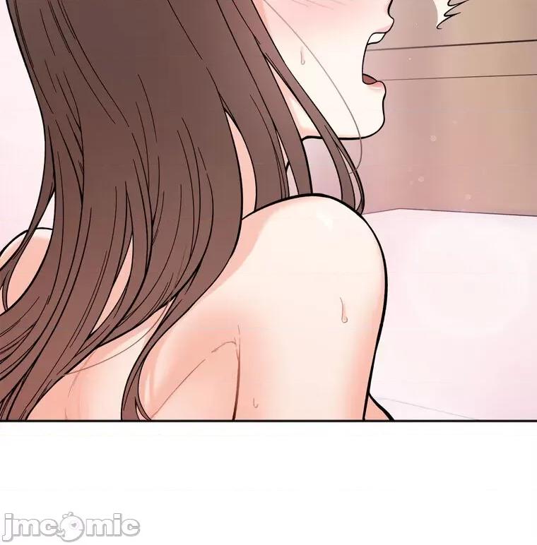 她才不是我姐姐 秘密的姊弟 9 第79页