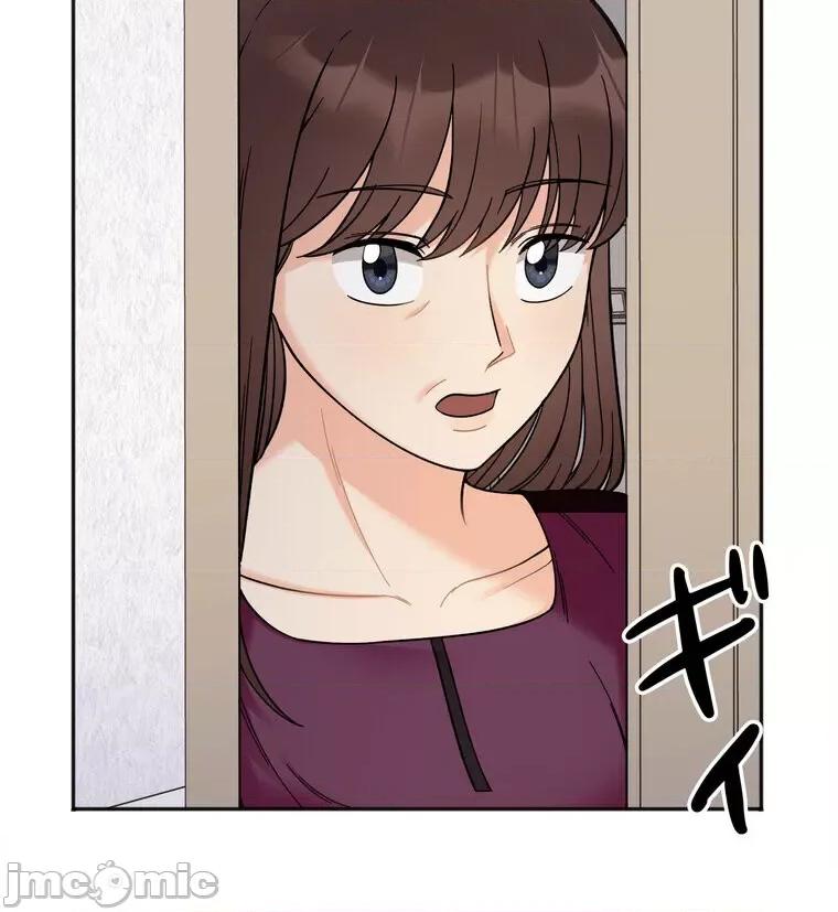 她才不是我姐姐 秘密的姊弟 10 第30页