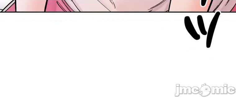 她才不是我姐姐 秘密的姊弟 10 第45页