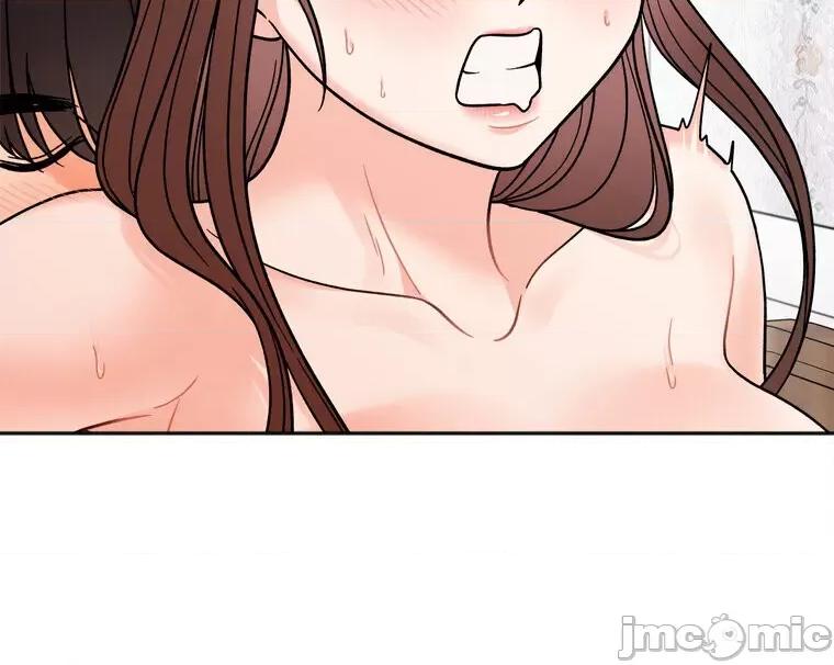 她才不是我姐姐 秘密的姊弟 14 第91页