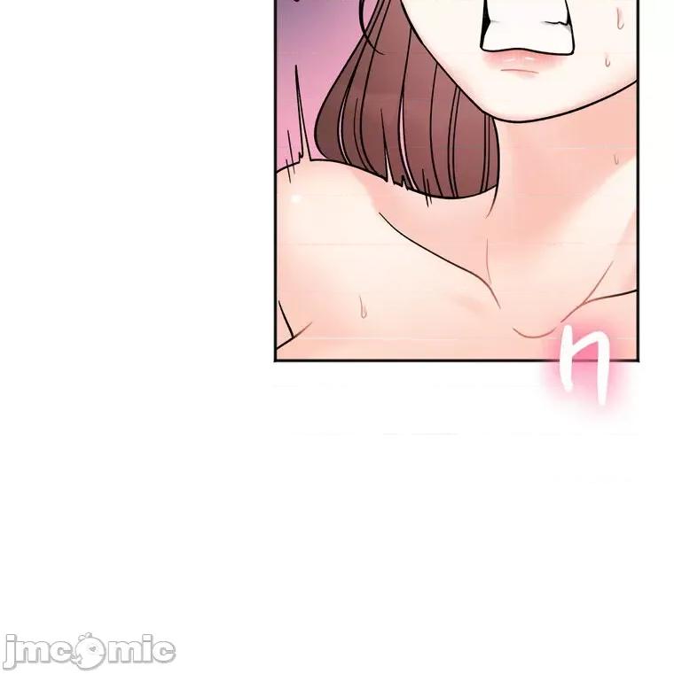 她才不是我姐姐 秘密的姊弟 15 第65页