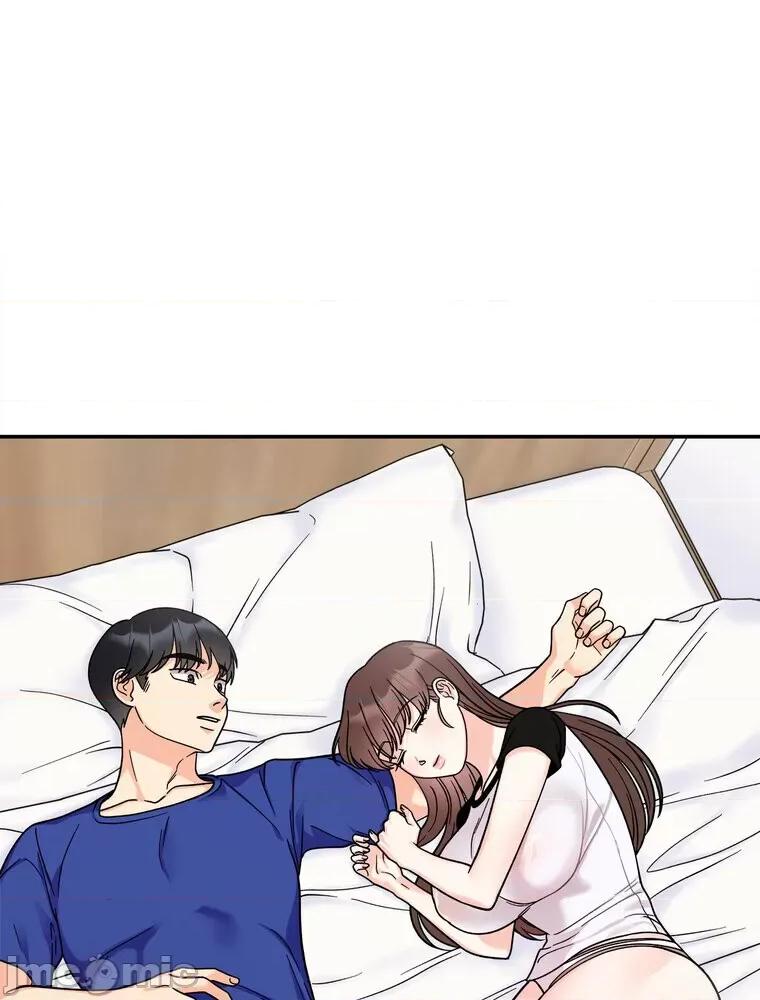 她才不是我姐姐 秘密的姊弟 16 第30页