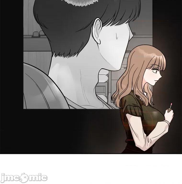 她才不是我姐姐 秘密的姊弟 17 第41页