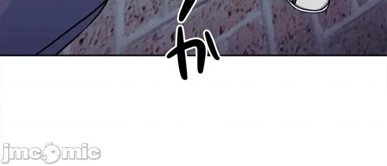 她才不是我姐姐 秘密的姊弟 17 第108页