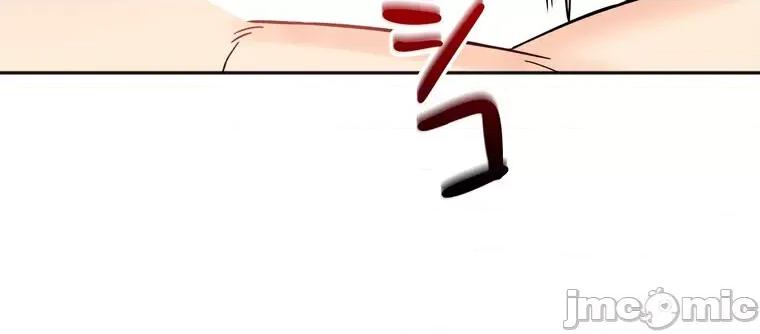 她才不是我姐姐 秘密的姊弟 19 第31页