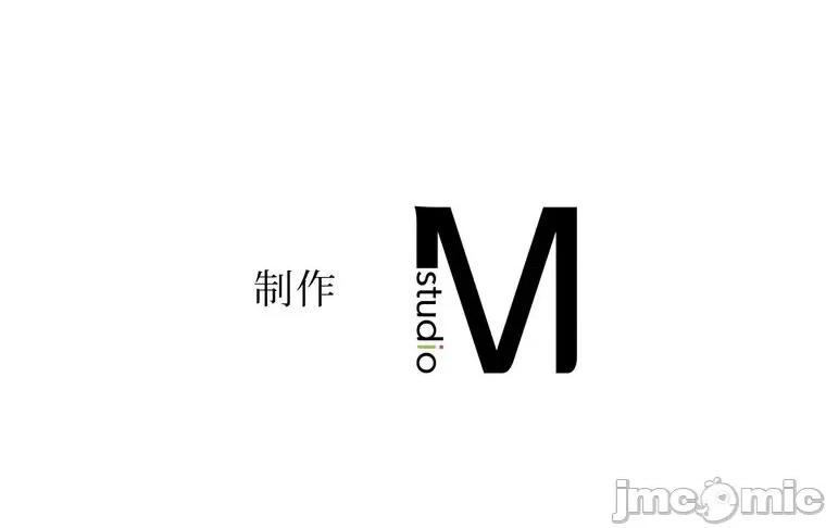 她才不是我姐姐 秘密的姊弟 24 第112页