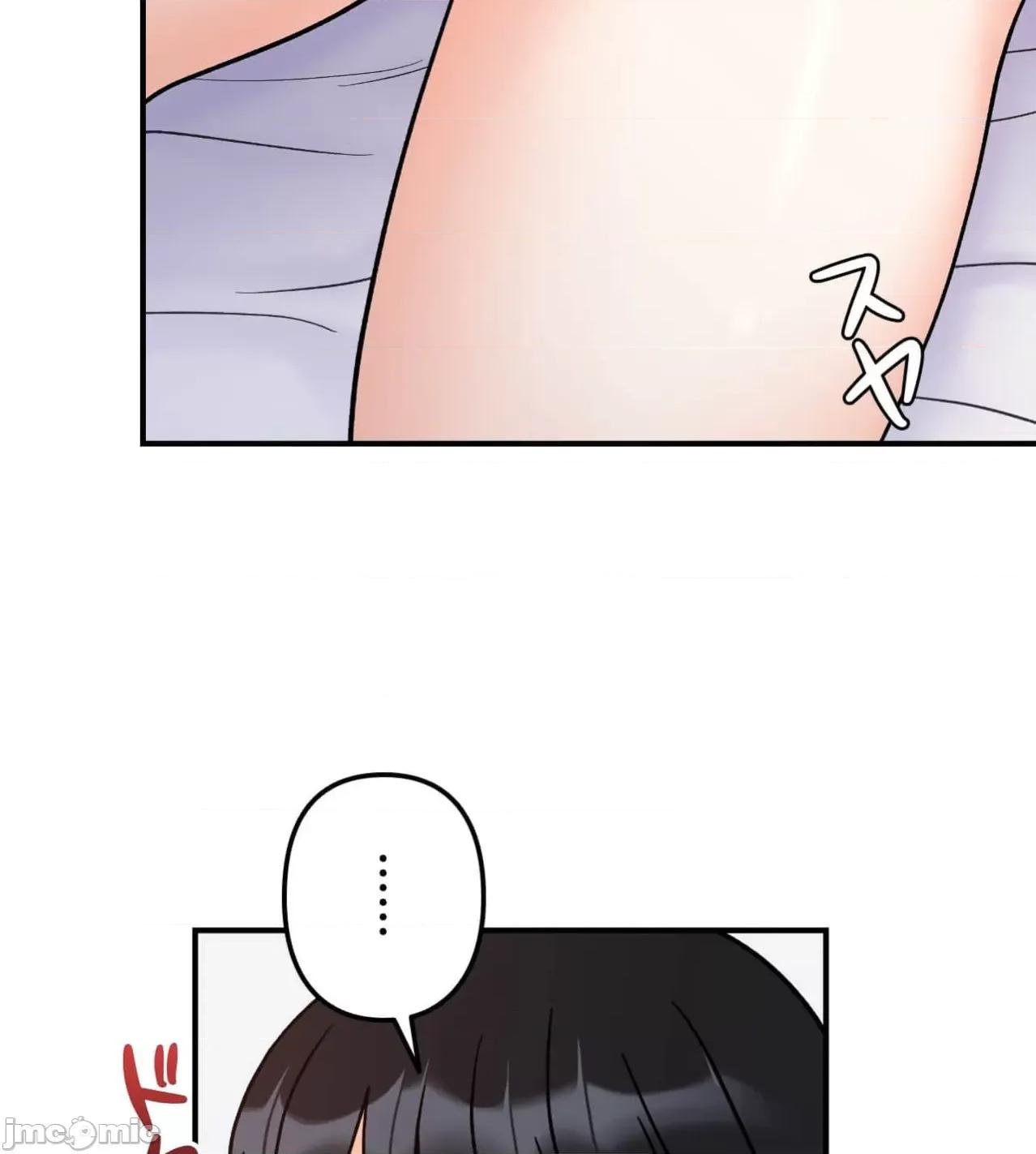 她才不是我姐姐 秘密的姊弟第31话 第29页
