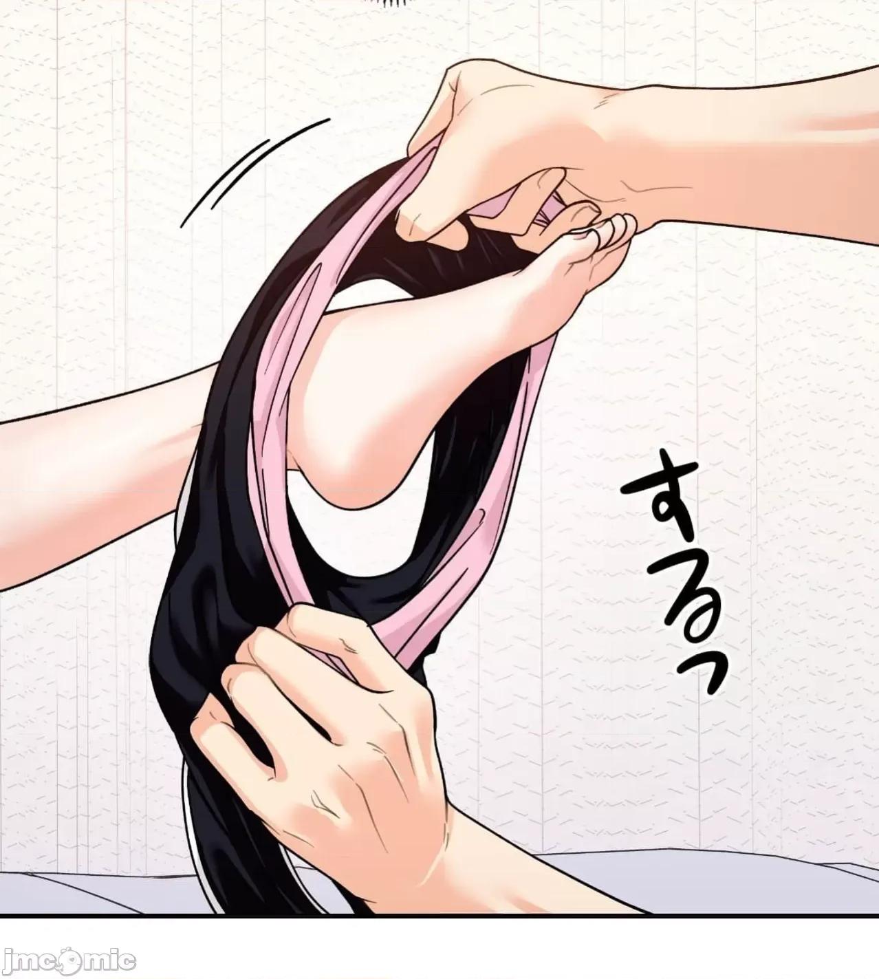 她才不是我姐姐 秘密的姊弟第31话 第33页