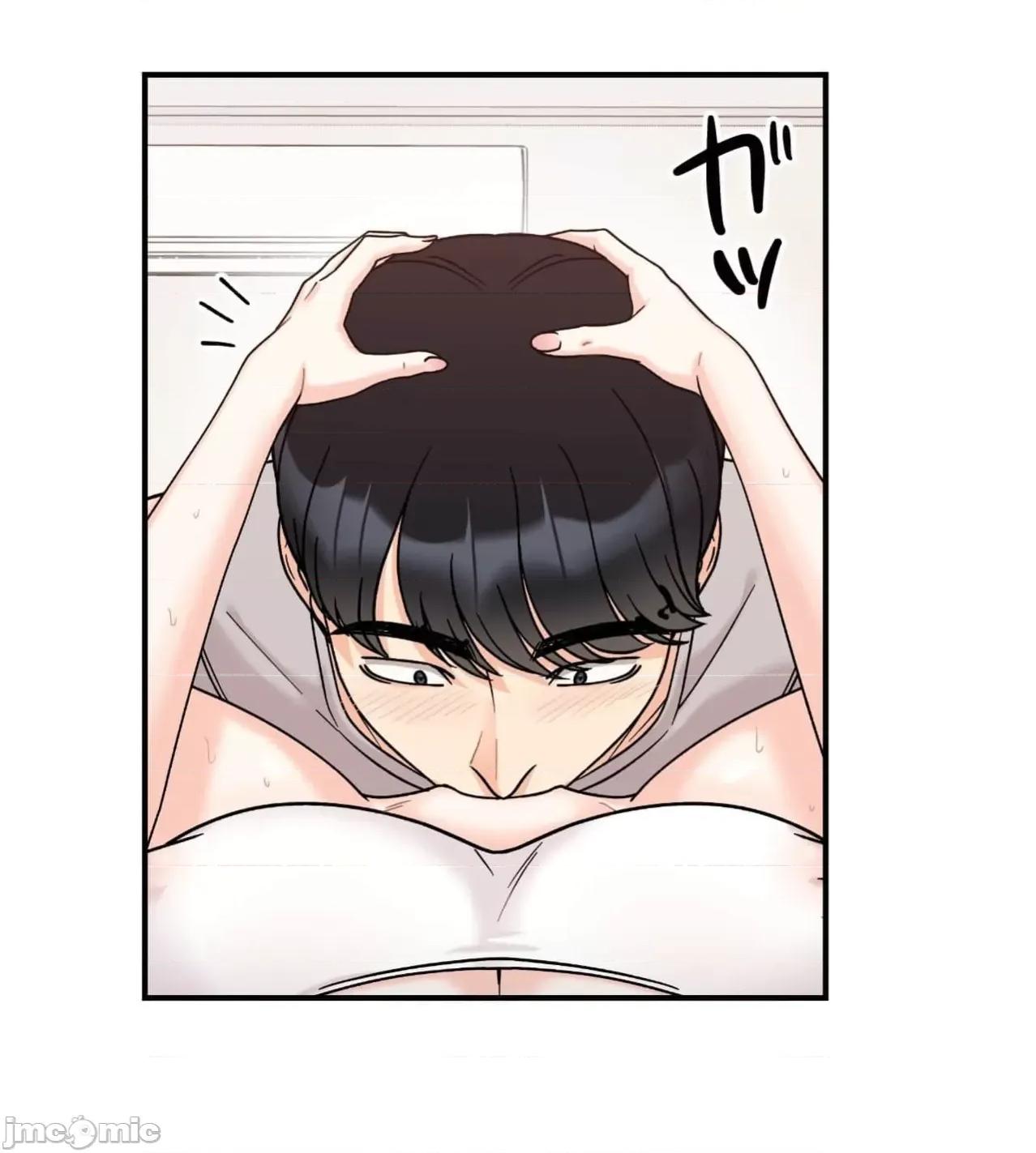 她才不是我姐姐 秘密的姊弟第31话 第79页