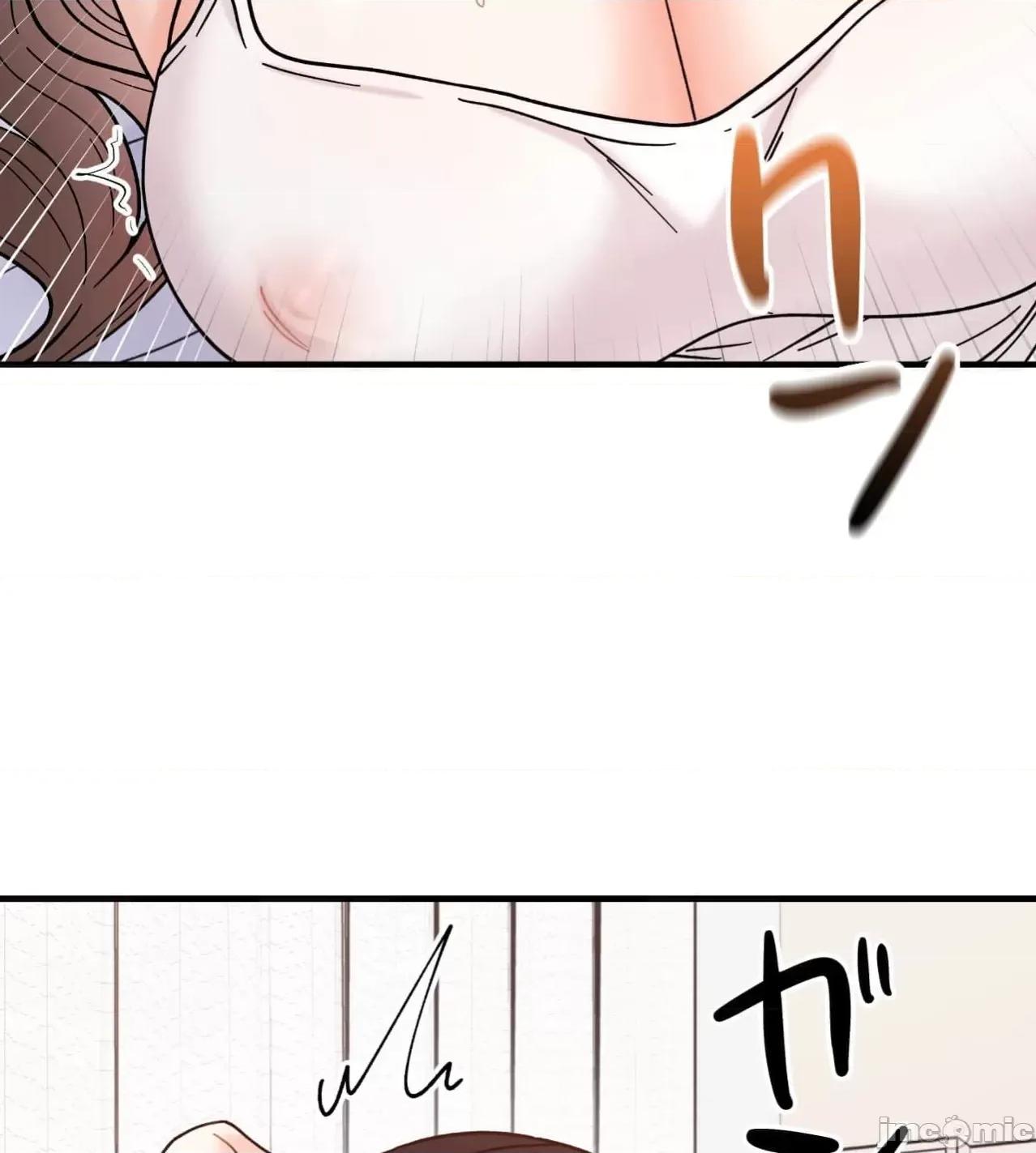 她才不是我姐姐 秘密的姊弟第31话 第86页