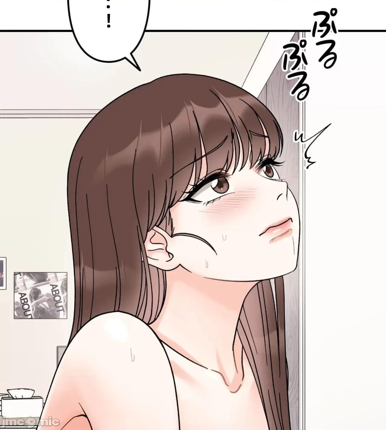 她才不是我姐姐 秘密的姊弟32话 第37页