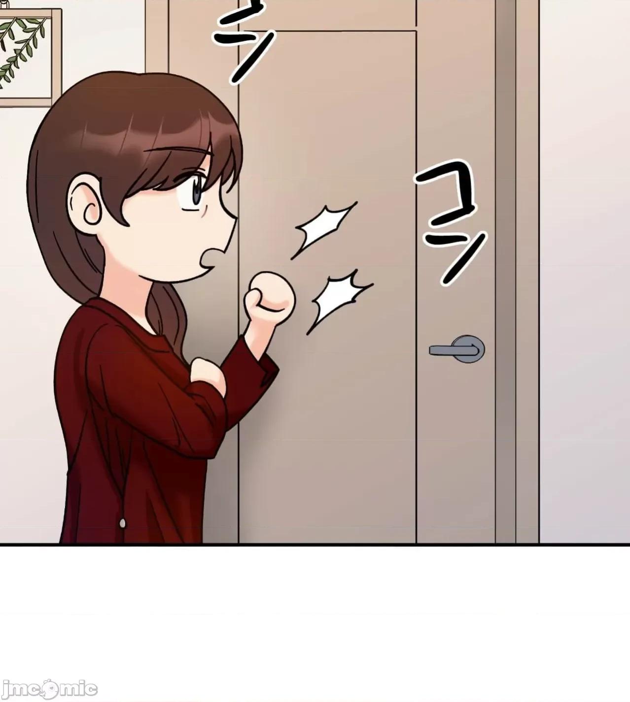 她才不是我姐姐 秘密的姊弟32话 第78页