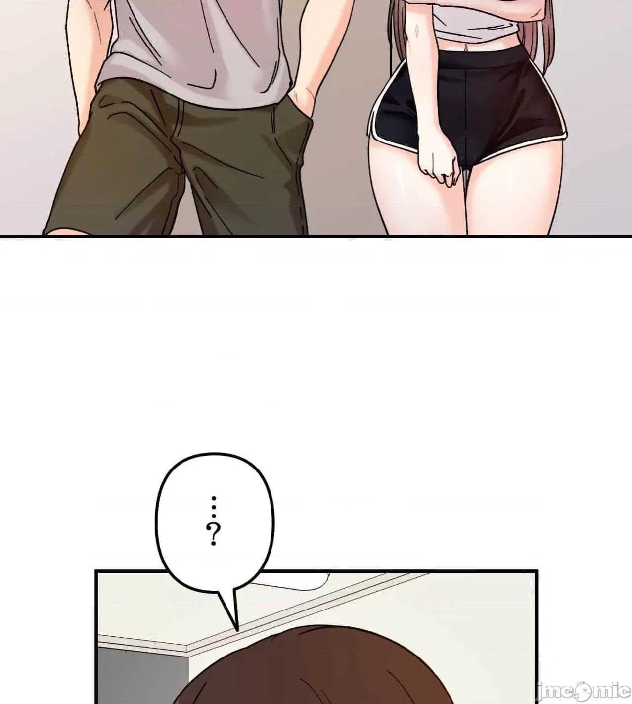 她才不是我姐姐 秘密的姊弟32话 第90页