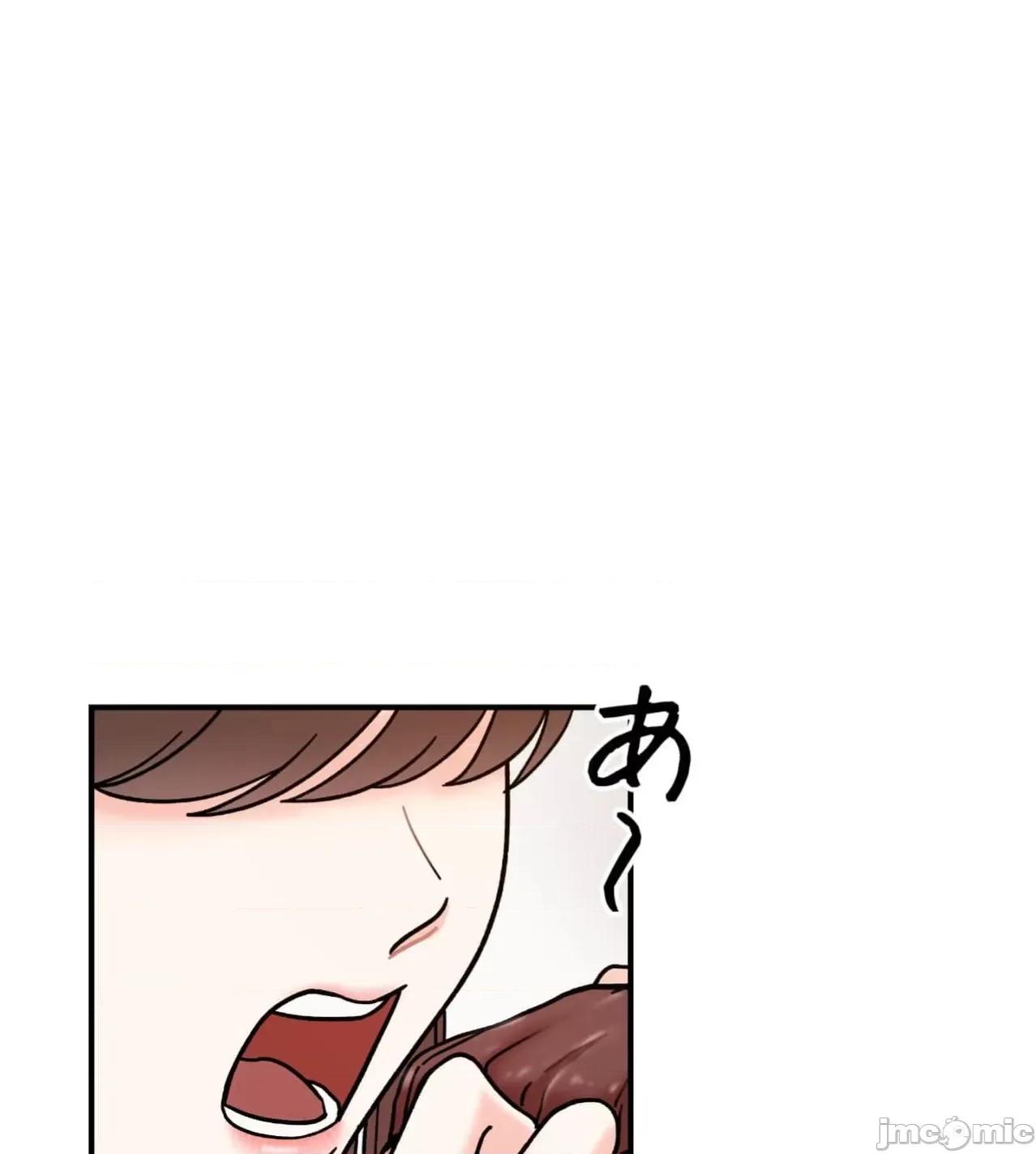 她才不是我姐姐 秘密的姊弟32话 第101页