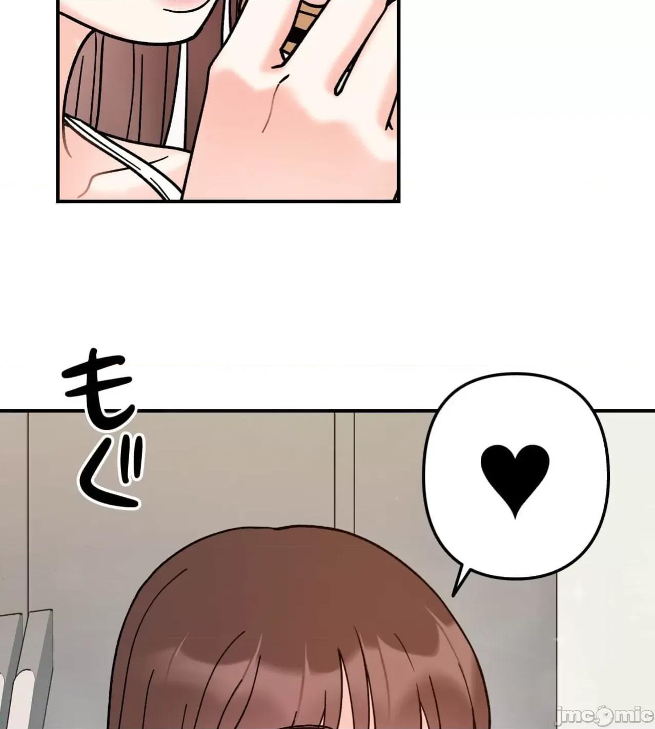 她才不是我姐姐 秘密的姊弟32话 第102页