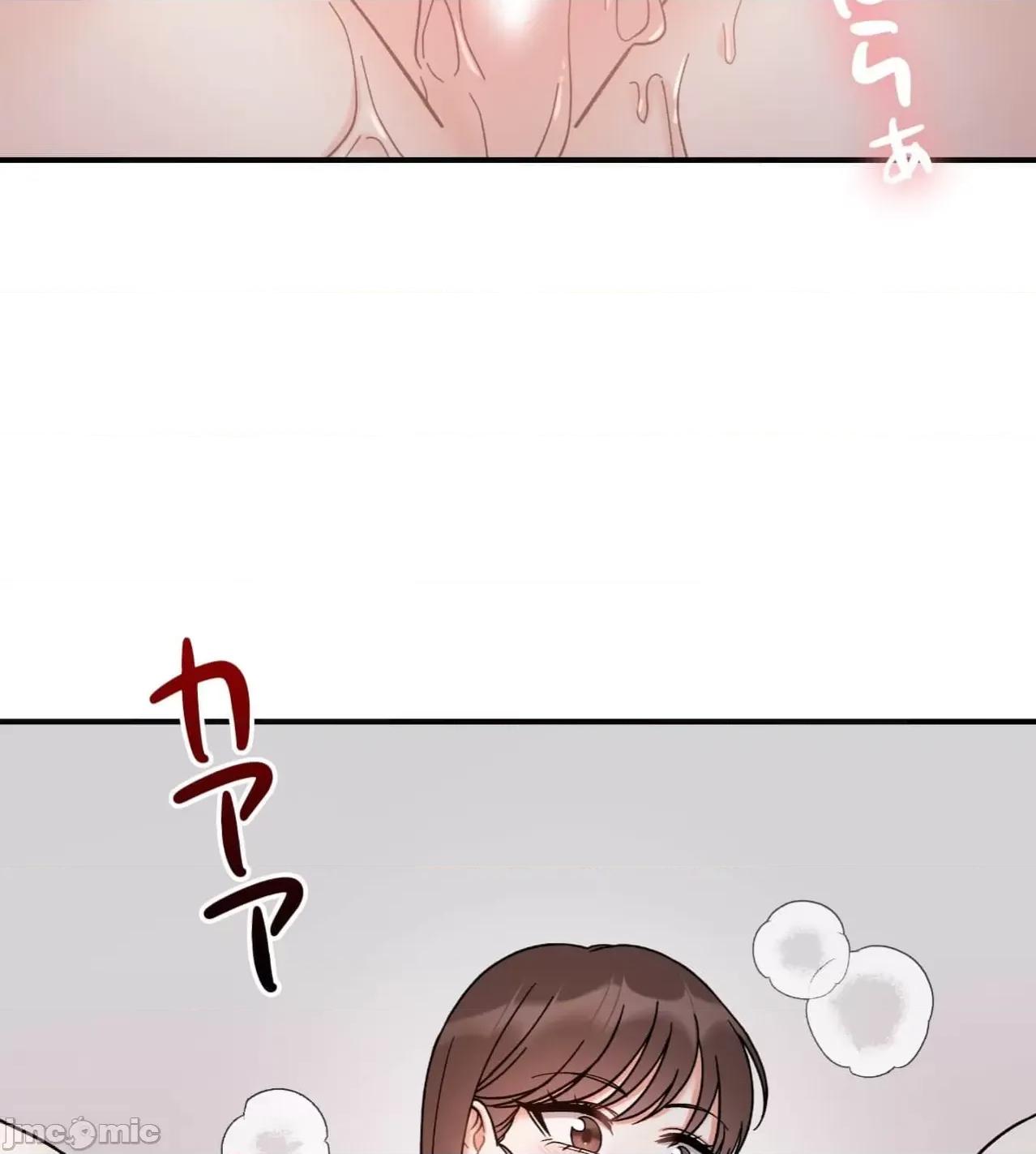 她才不是我姐姐 秘密的姊弟34 第103页