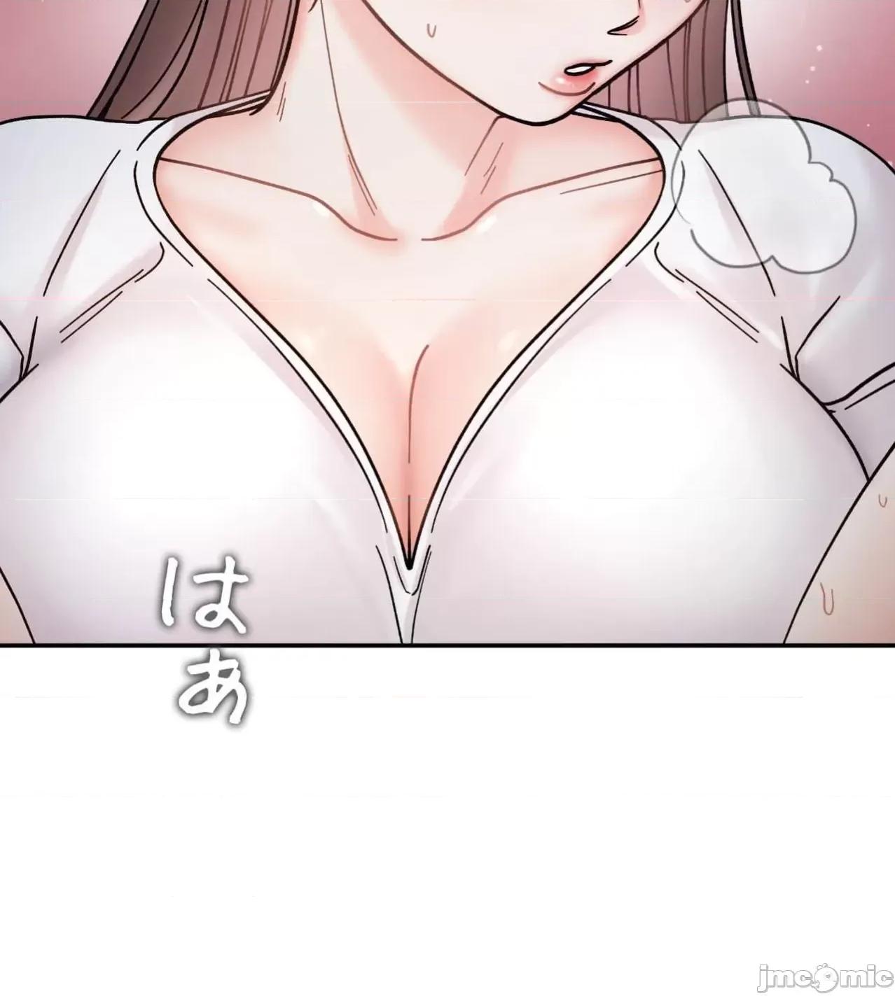 她才不是我姐姐 秘密的姊弟34 第112页