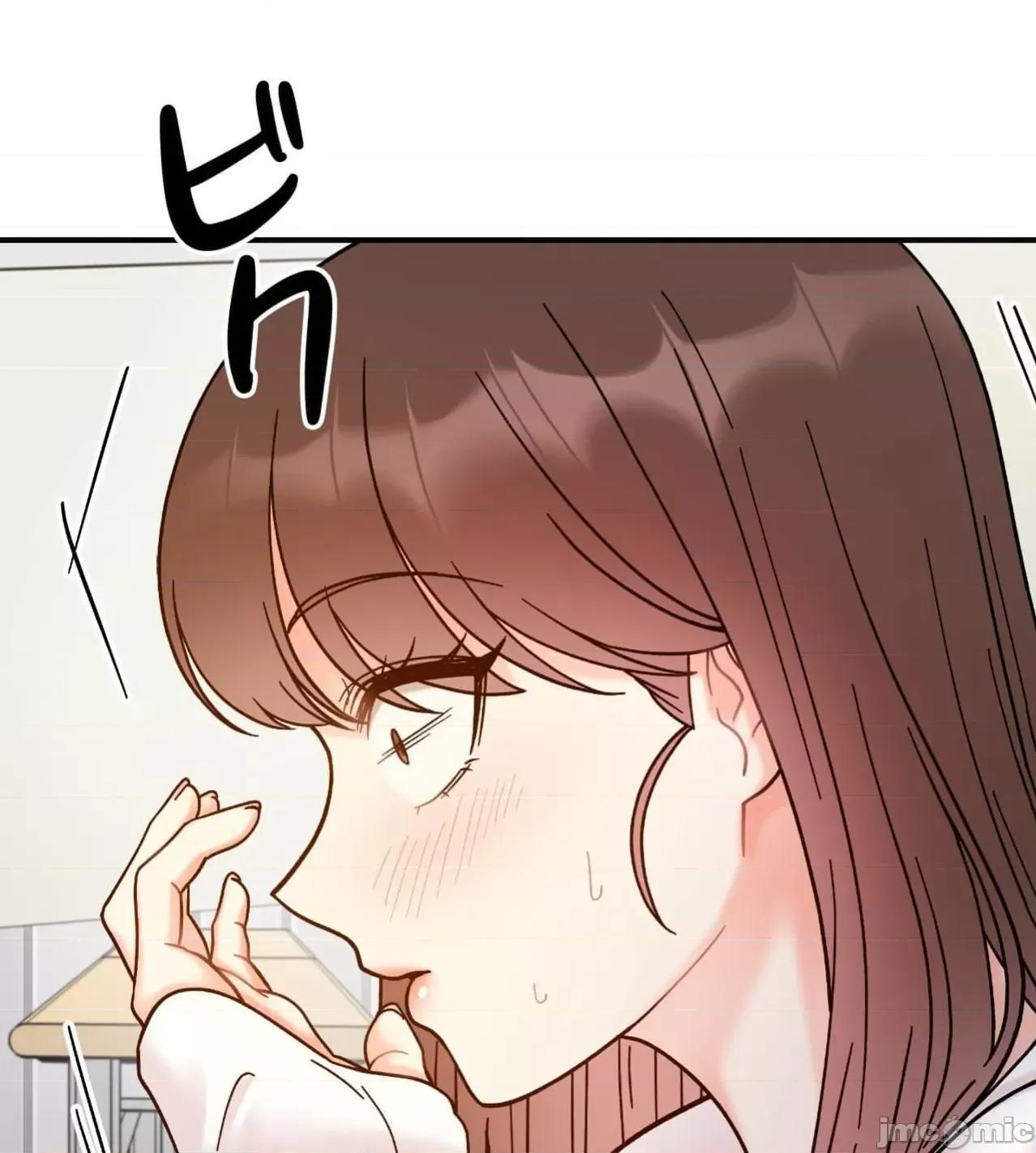 她才不是我姐姐 秘密的姊弟36话 第112页