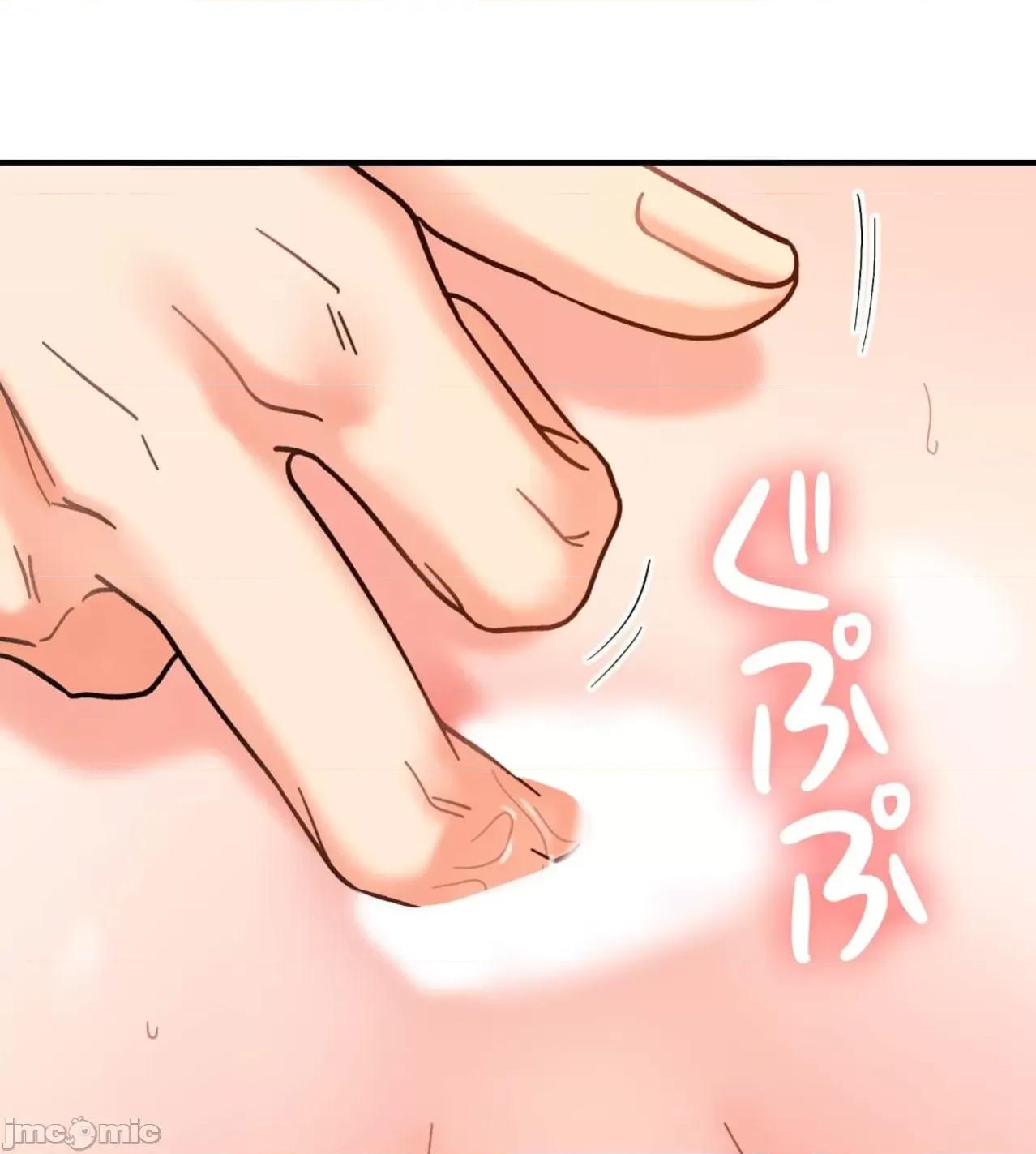 她才不是我姐姐 秘密的姊弟37话 第43页