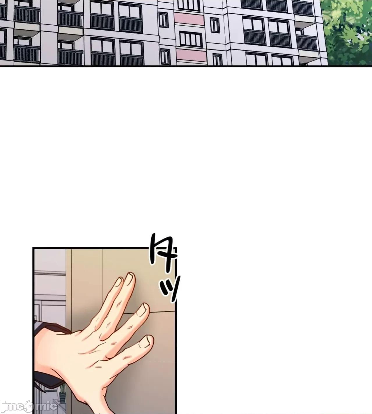 她才不是我姐姐 秘密的姊弟37话 第96页
