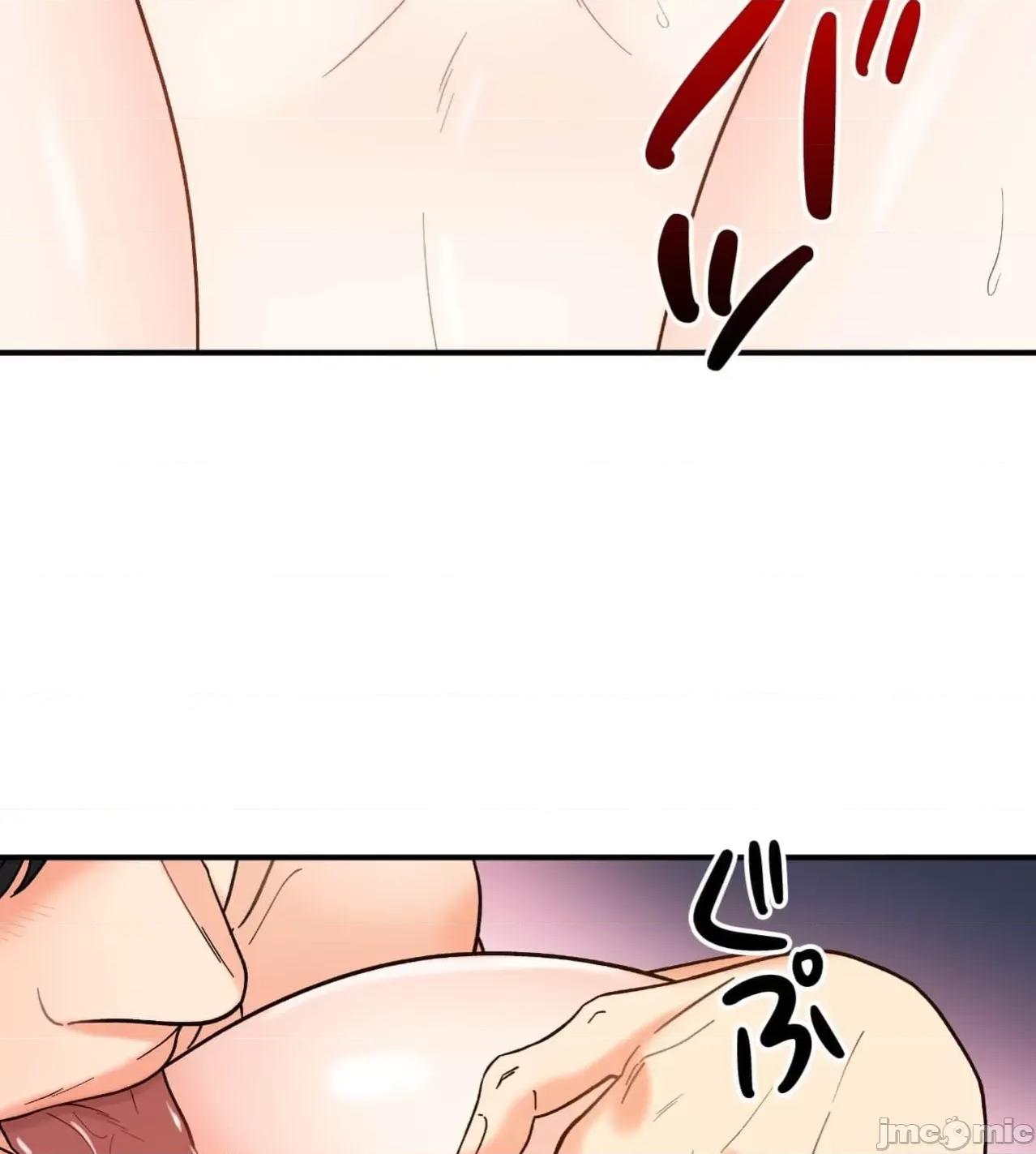 她才不是我姐姐 秘密的姊弟39话 第24页