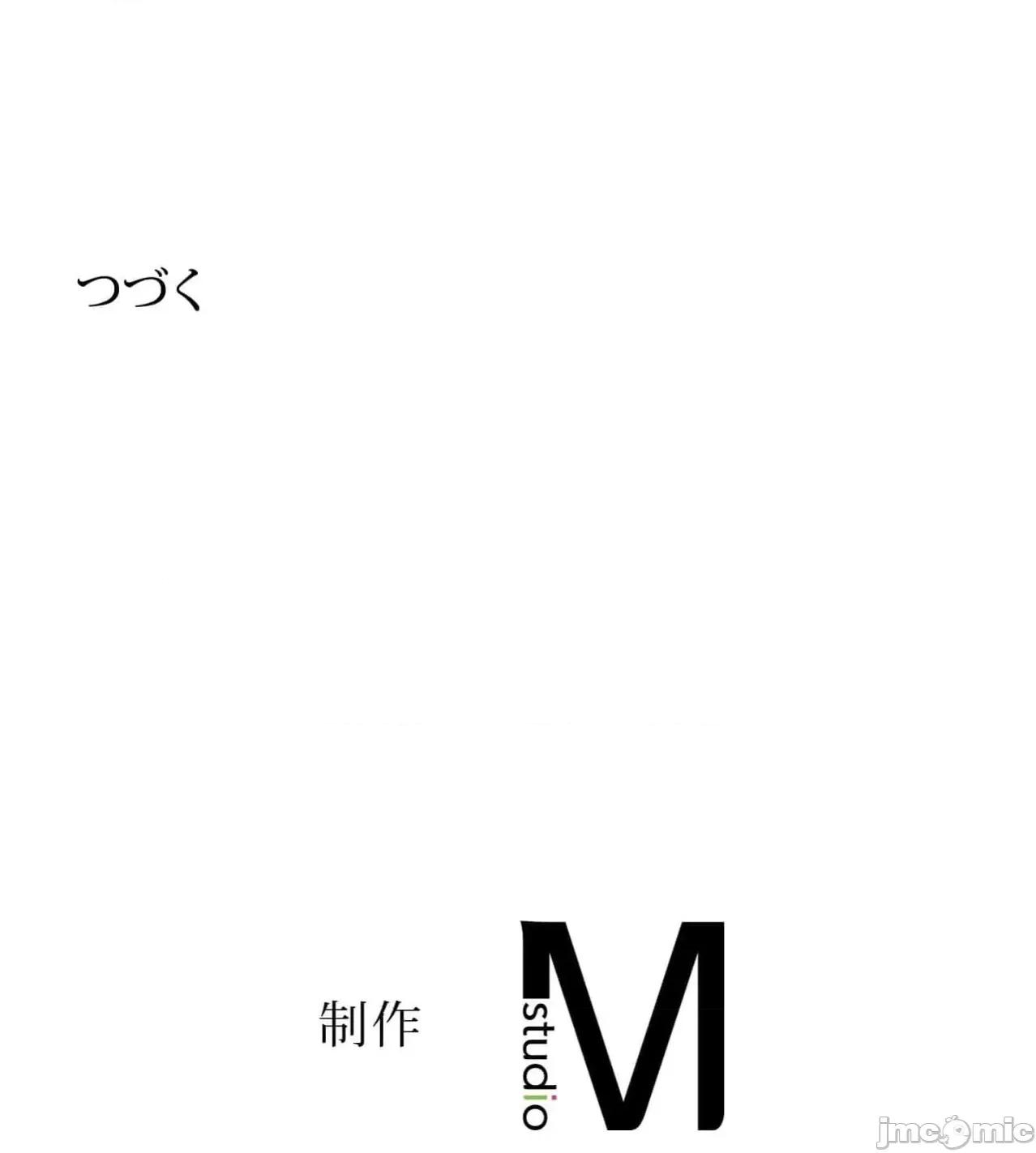 她才不是我姐姐 秘密的姊弟39话 第104页