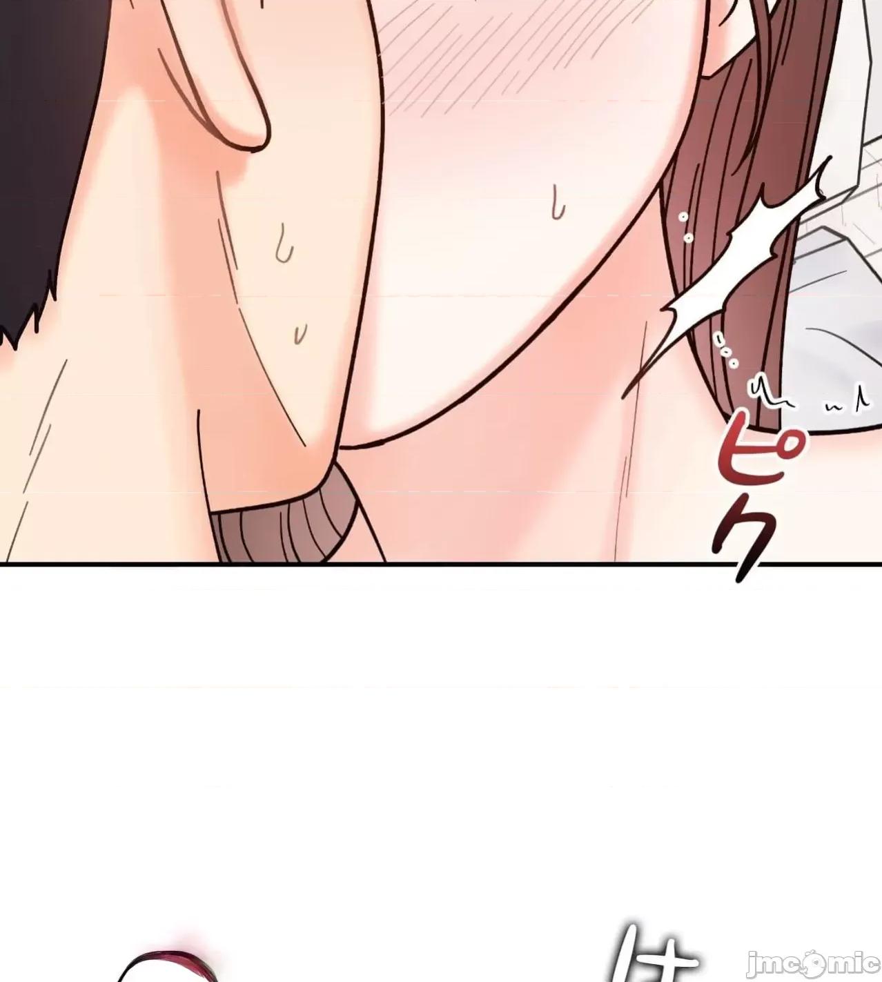她才不是我姐姐 秘密的姊弟41话 第23页
