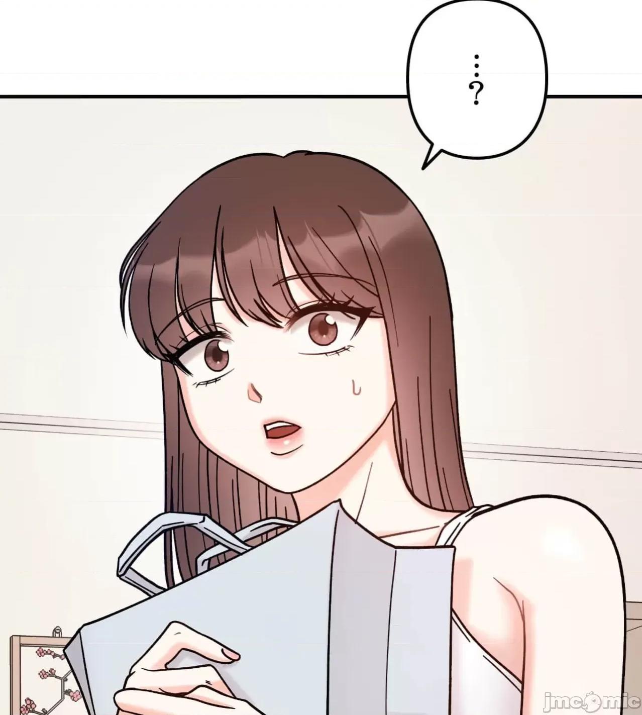 她才不是我姐姐 秘密的姊弟41话 第71页