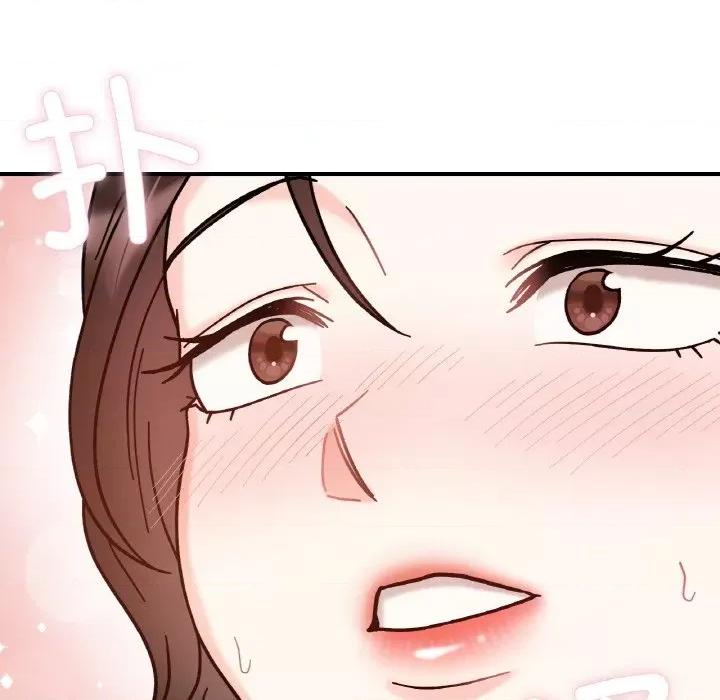 她才不是我姐姐 她才不是我姐姐-她才不是我姐姐 第42话 第131页