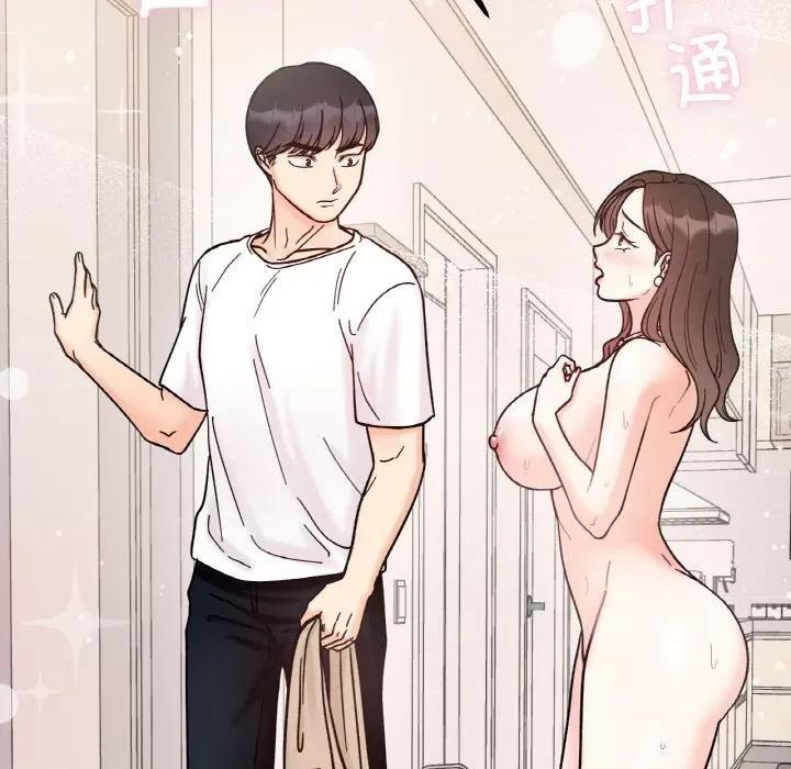 她才不是我姐姐 她才不是我姐姐-她才不是我姐姐 第42话 第133页