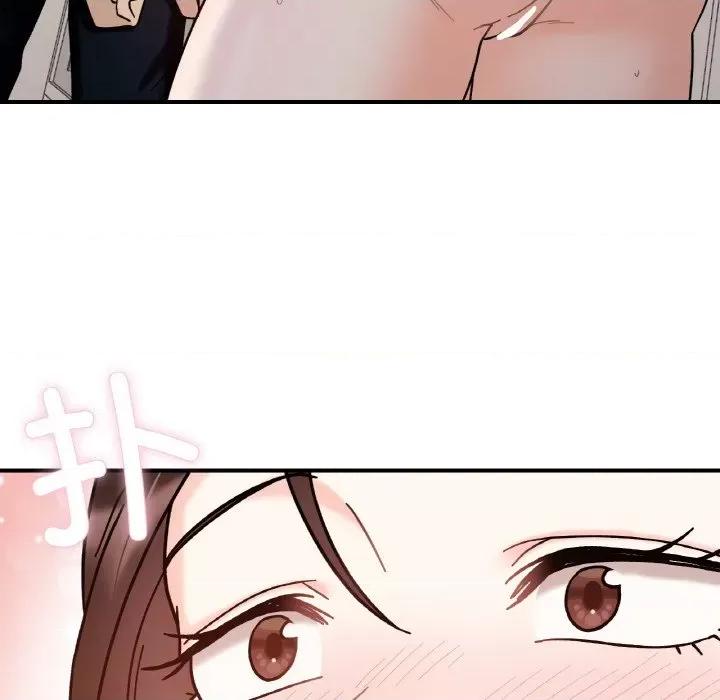 她才不是我姐姐 她才不是我姐姐-她才不是我姐姐 第43话 第8页