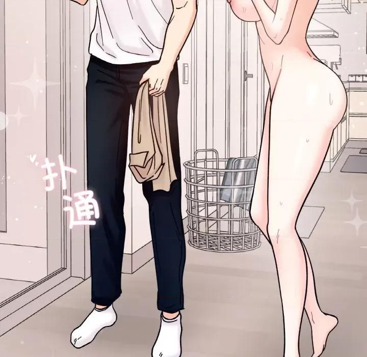 她才不是我姐姐 她才不是我姐姐-她才不是我姐姐 第43话 第11页