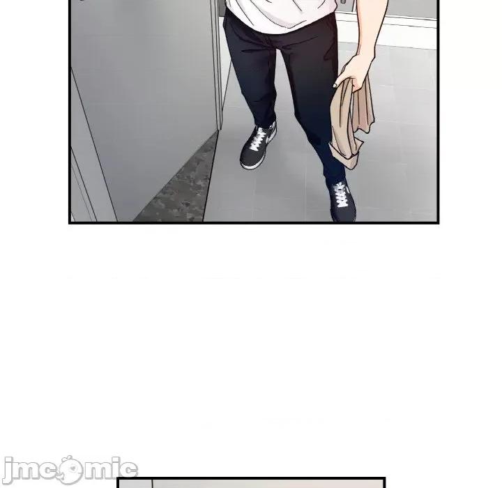 她才不是我姐姐 她才不是我姐姐-她才不是我姐姐 第43话 第15页